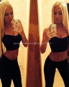 Анкета проститутки Марта - метро Даниловский, возраст - 23